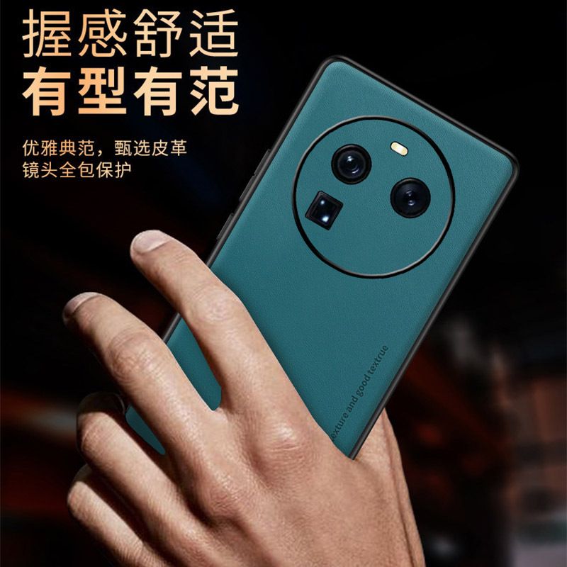 Etui Coque Pour Oppo Find X5 Pro tui Pour Tlphone Portabl... - 5