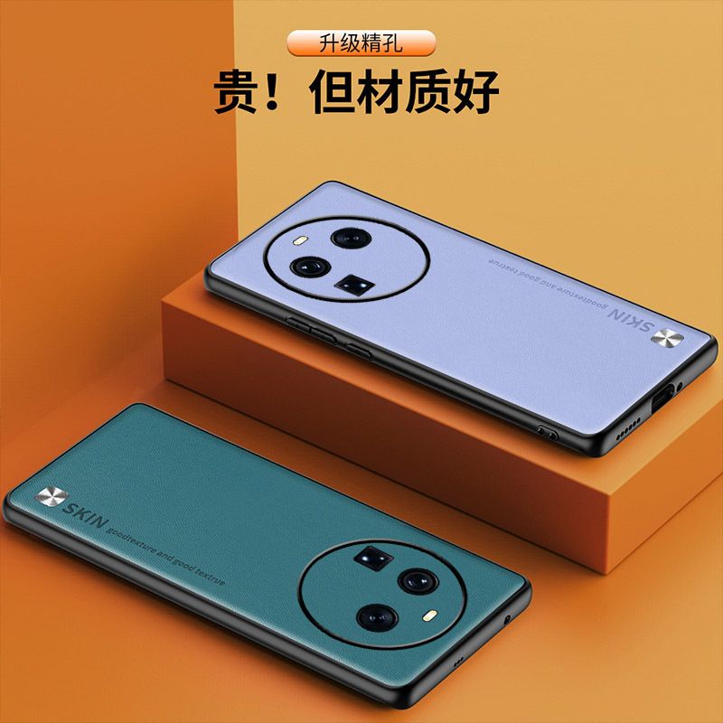 Etui Coque Pour Oppo Find X5 Pro tui Pour Tlphone Portabl... - 6