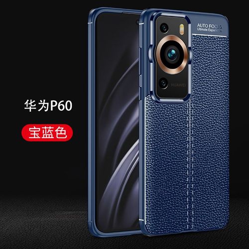 Etui Coque Pour Oppo Find X5 Lychee Texture Coque En Silicone Souple Anti-Chute Ultra-Mince Pour Téléphone Portable, [Bleu Royal] Motif En Cuir A Motif Litchi