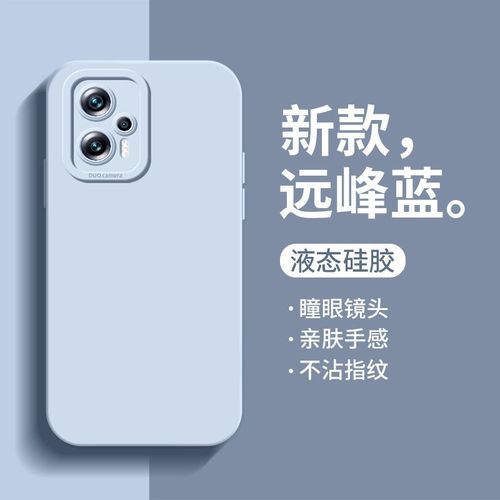 Etui Coque Pour Oneplus 7 Pro Straight Edge Solid Color Silicone Soft Edge All-Inclusive Anti-Shock Mobile Phone Case,?Yuanfeng Blue?Angel Eye Liquid Silicone
