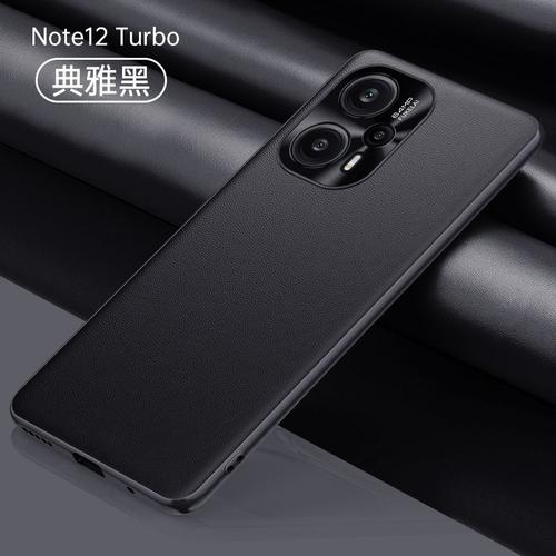 Etui Coque Pour Huawei P20 Pro Ultra-Mince Lentille En Cuir Uni Tout Compris Anti-Chute Étui En Silicone Souple Pour Téléphone Portable, ?Quiet Night Black? Matériel En Cuir Uni