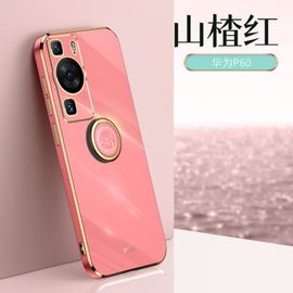 Etui Coque Pour Iphone 12 Pro Max Ring Bracket Straight Edge Electroplating Silicone Anti-Drop Mobile Phone Case,?Version Ring?Camellia Red + Lanyard