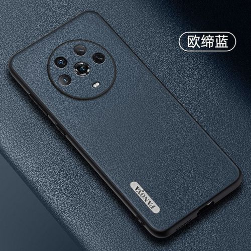 Etui Coque Pour Coque De Téléphone En Silicone Anti-Chute Et Anti-Empreintes Digitales Honor Magic4 Supreme Edition En Cuir Uni,?Ou Di Blue?Cuir Tanné Végétal