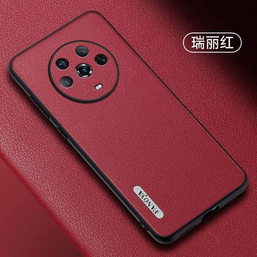 Etui Coque Pour Étui De Téléphone En Silicone Anti-Chute Et Anti-Empreintes Digitales Honor Magic3 Supreme Edition En Cuir Uni, [Ruili Red] Cuir Au Tannage Végétal