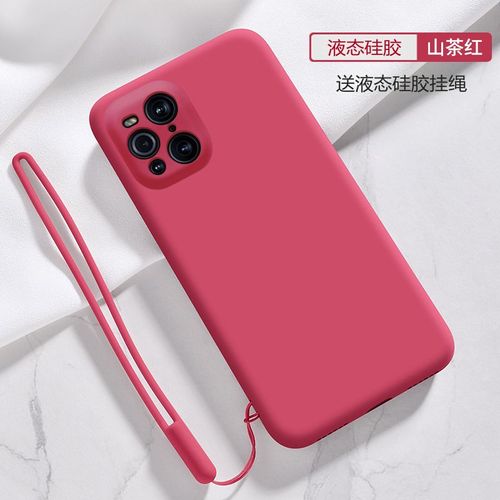 Etui Coque Pour Oppo Find X5 Straight Edge Liquid Silicone All-Inclusive Anti-Shock Mobile Phone Case, [Camellia Red] Laniere Gratuite Du Meme Style