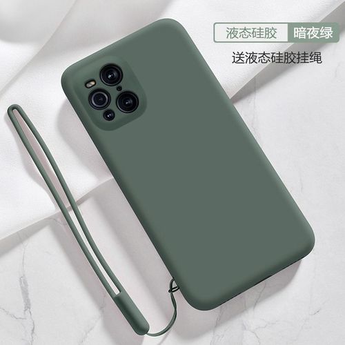 Etui Coque Pour Oppo Find X5 Straight Edge Liquid Silicone Anti-Shock Mobile Phone Case, [Dark Night Green] Laniere Gratuite Du Meme Style