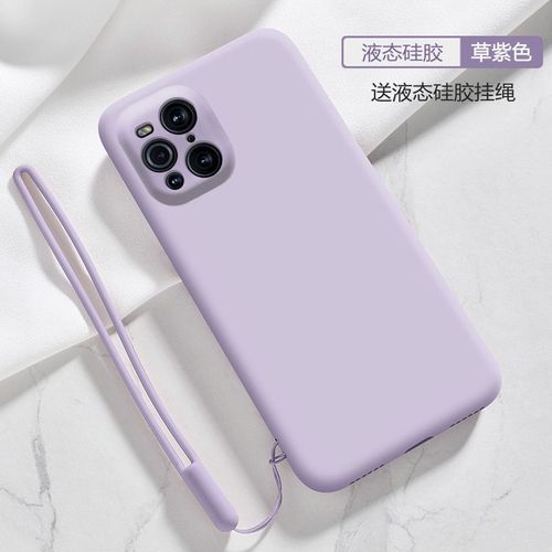 Etui Coque Pour Oppo Find X5 Straight Edge Liquid Silicone Anti-Shock Mobile Phone Case, [Grass Purple] Laniere Gratuite Du Meme Style
