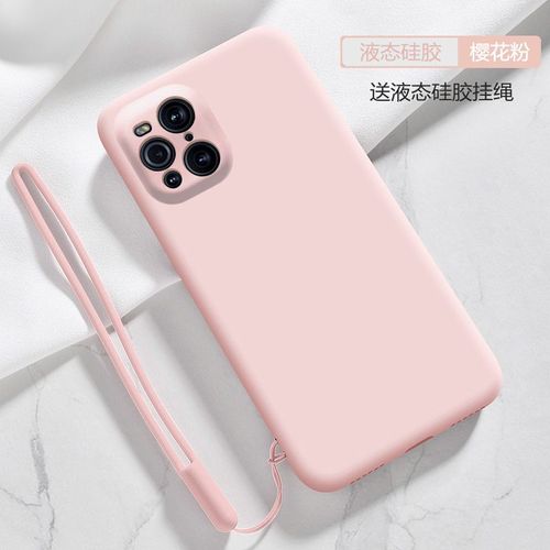 Etui Coque Pour Oppo Find X5 Straight Edge Liquid Silicone Anti-Shock Mobile Phone Case, [Sakura Pink] Laniere Gratuite Du Meme Style