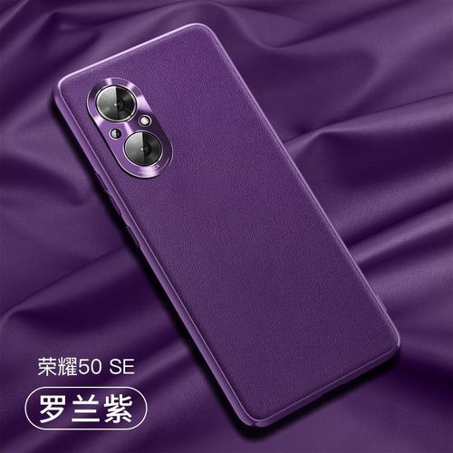 Etui Coque Pour Honor 50 Pro Coque De Téléphone Portable A Écran Incurvé En Cuir Uni Anti-Chute Tout Compris,?Roland Violet?Cuir Véritable Sélectionné