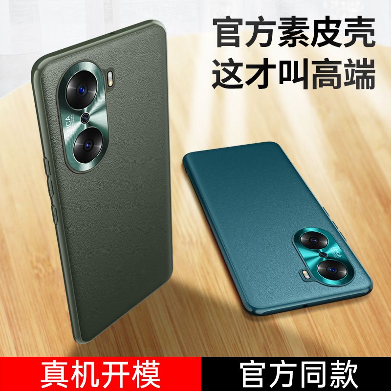 Etui Coque Pour Honor 50 Pro Coque De Tlphone Portable A ... - 9