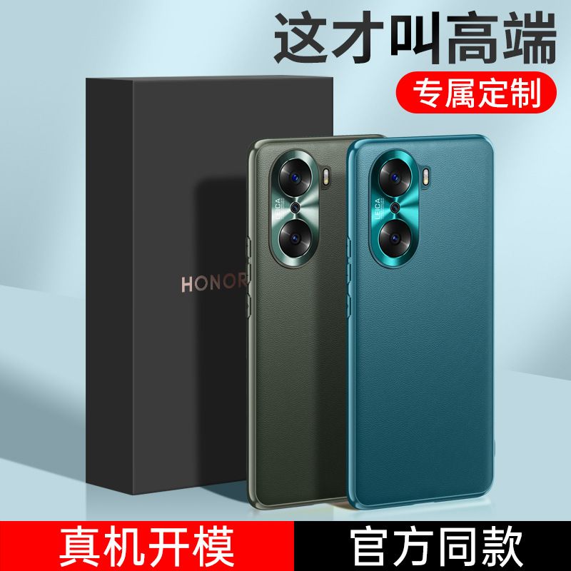 Etui Coque Pour Honor 50 Pro Coque De Tlphone Portable A ... - 2