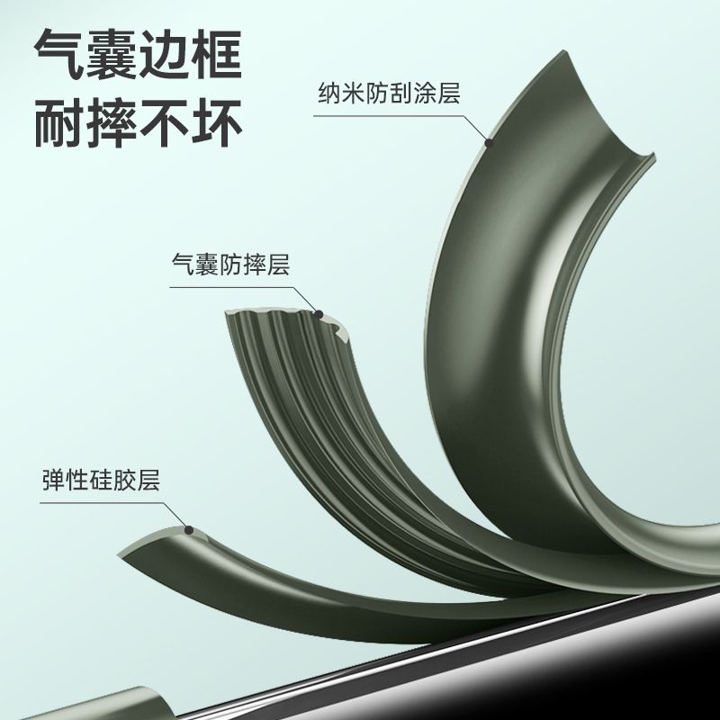 Etui Coque Pour Honor 50 Pro Coque De Tlphone Portable A ... - 4
