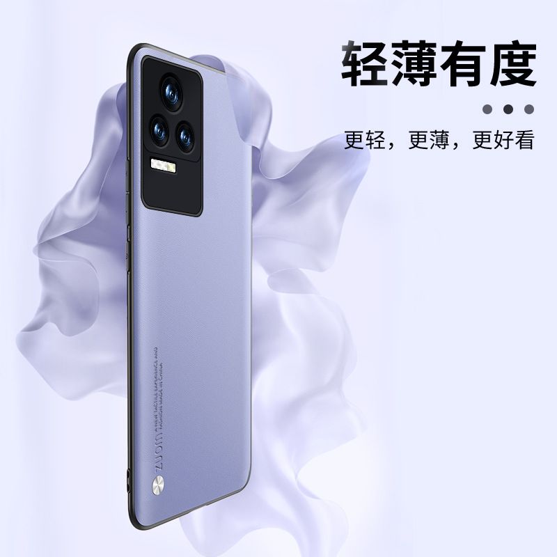Etui Coque Pour tui Pour Tlphone Portable Redmi K30 Supre... - 5