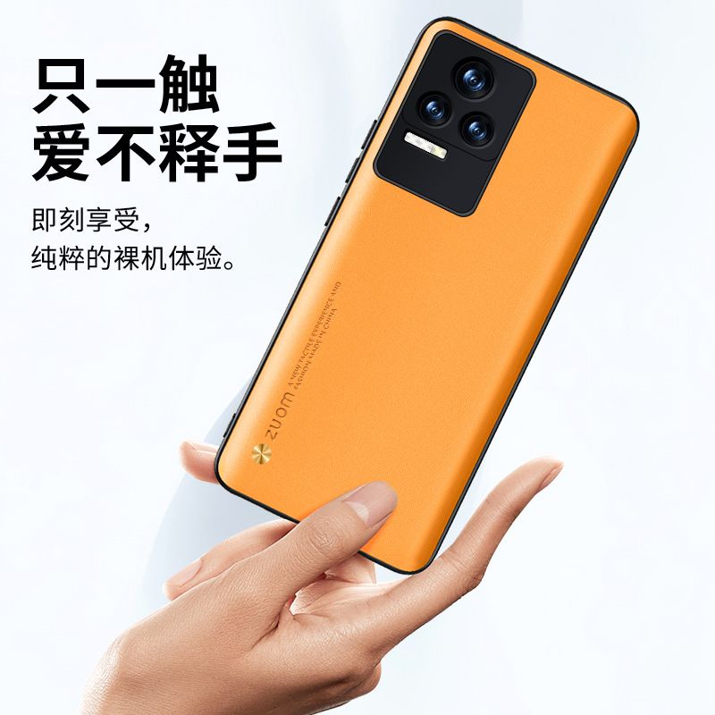 Etui Coque Pour tui Pour Tlphone Portable Redmi K30 Supre... - 6