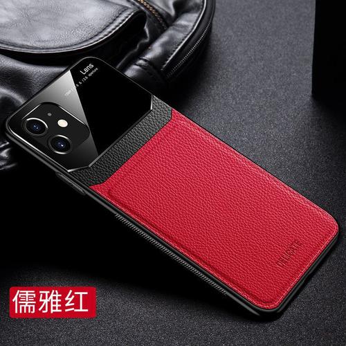 Etui Coque Pour Coque De Téléphone Portable En Silicone Anti-Chute Tout Compris Pour Iphone 14 Plus, [Ruya Red] Protection Des Paupieres