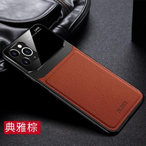 Etui Coque Pour Coque De Protection En Silicone Anti-Chute Tout Compris Pour Iphone Xr, [Brun Élégant] Protection Des Paupieres