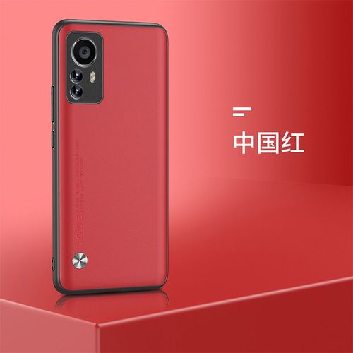 Etui Coque Pour Coque Xiaomi 11t/Xiaomi 11tpro En Cuir Uni Antichoc En Silicone, Rouge De Chine