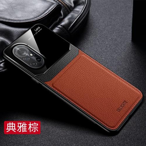 Etui Coque Pour Coque De Téléphone En Silicone Anti-Chute Tout Compris Pour Huawei P40 Eyelid Protection, [Athens Brown] Protection Des Paupieres