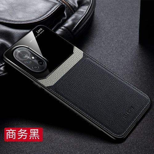 Etui Coque Pour Huawei P40 Pro Eyelid Protection All-Inclusive Anti-Fall Silicone Mobile Phone Case, [Business Black] Protection Des Paupieres