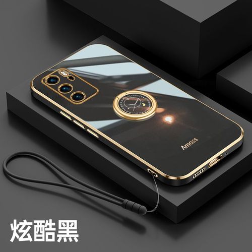 Etui Coque Pour Huawei P40 Pro Etui De Protection En Silicone Lentille All-Inclusive Frontier Defense Ring Etui Pour Téléphone Portable, [Type D'anneau] Cool Black + Lanyard