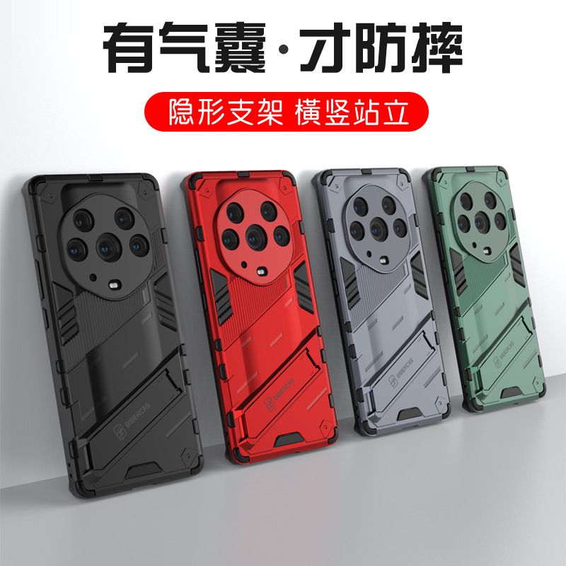 Etui Coque Pour Honor Magic3 Supreme Edition Supreme Edition... - 2