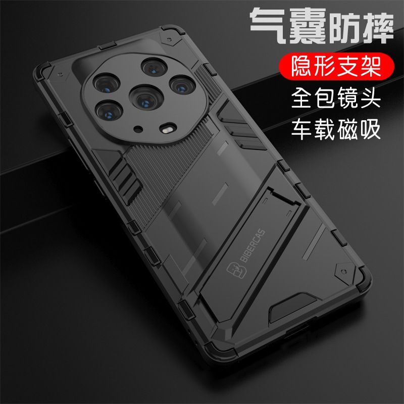 Etui Coque Pour Honor Magic3 Supreme Edition Supreme Edition... - 3