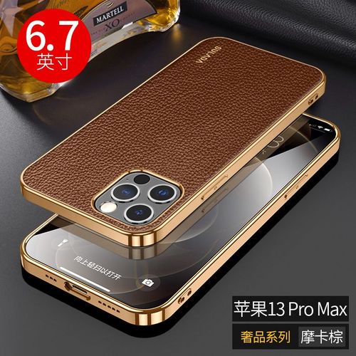 Etui Coque Pour Coque De Téléphone En Silicone Antichoc Tout Compris Avec Texture Cuir Luxueuse Pour Iphone 14, Marron (Luxe)