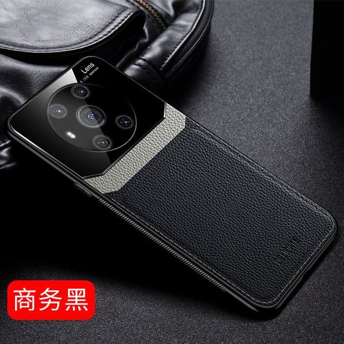 Etui Coque Pour Honor Magic3 Supreme Edition Eyelid Protection All-Inclusive Drop-Proof Mobile Phone Case,?Business Black?