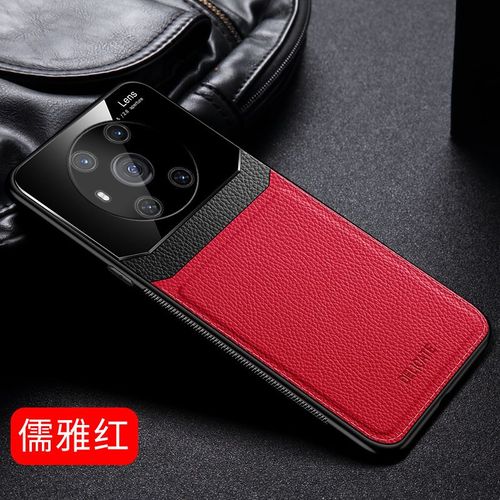 Etui Coque Pour Honor Magic3 Pro Supreme Edition Coque De Protection Anti-Chute Tout Compris Pour Téléphone Portable Avec Protection Des Paupieres, ?Ruya Red?