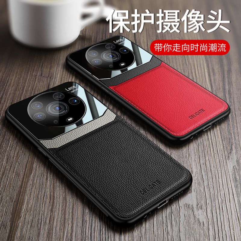 Etui Coque Pour Honor Magic3 Supreme Edition Eyelid Protecti... - 3