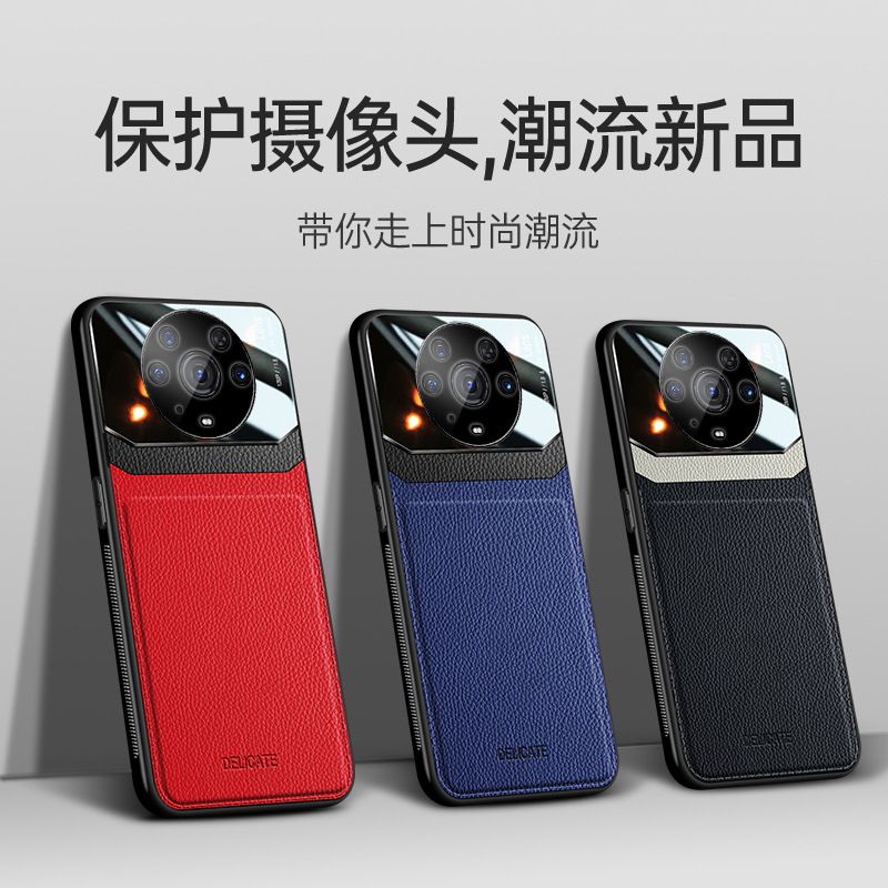 Etui Coque Pour Honor Magic3 Supreme Edition Eyelid Protecti... - 6