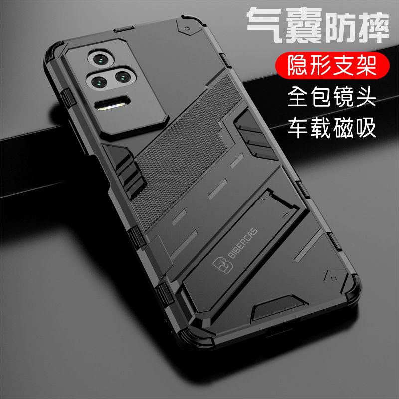 Etui Coque Pour Redmi K50 Supreme Edition Silicone All-Inclu... - 8