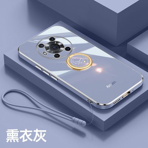 Etui Coque Pour Honor Magic3 Supreme Edition Coque De Protection En Silicone Pour Objectif Tout Compris, Type Anneau Pour Téléphone Portable, [Type D'anneau] Gris Lavande + Laniere