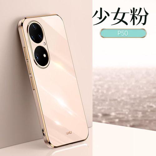 Etui Coque Pour Huawei P30 Electroplated Silicone All-Inclusive Soft Shell Mobile Phone Case, Girl Pink + Laniere De Meme Style Gratuite