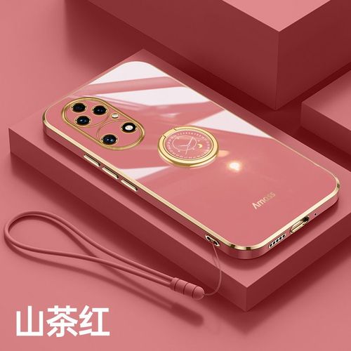 Etui Coque Pour Coque De Protection En Silicone Huawei P50 Pro, Support De Bague D'objectif Tout Compris, Coque De Téléphone Portable Tendance, [Type De Bague] Rouge Camélia + Laniere