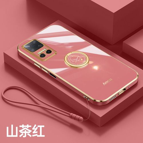 Etui Coque Pour Honor Play 6t Pro Galvanoplastie All-Inclusive Anti-Fall Silicone Ring Bracket Mobile Phone Case, [Type D'anneau] Camellia Red + Lanyard