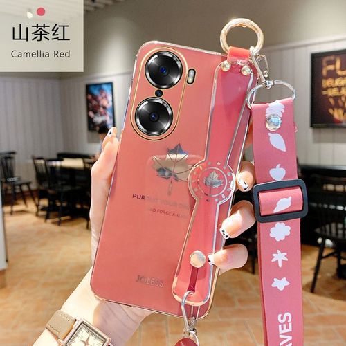 Etui Coque Pour Support De Bracelet Honor 50 Pro Corde De Suspension Diagonale Étui De Téléphone En Silicone Anti-Chute, [Aubépine Rouge] Messager De Bracelet Feuille D'érable
