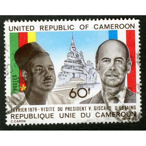 Timbre Oblitéré République Unie Du Cameroun, Février 1979,Visite Du Président V.Giscard D'estaing, 60 F, Postes