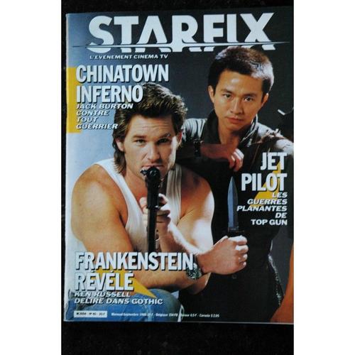 Starfix 040 1986 Top Gun Chinatown Inferno Frankenstein Jet Pilot Poltergeist Ii Jack Burton