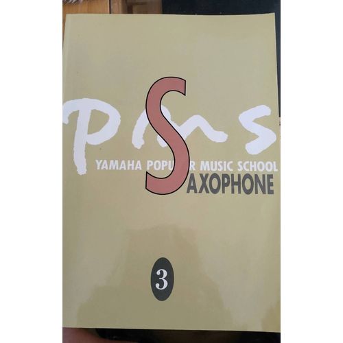 Yamaha Popular Music School Saxophone