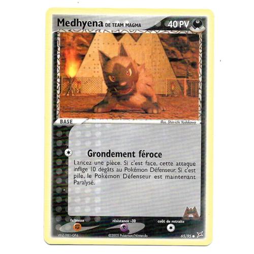 Carte Pokémon - Medhyena 65/95 - Set Ex Team Magma Vs Team Aqua (Fr)