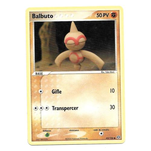 Carte Pokémon - Balbuto 43/106 50 Pv - Set Ex Emeraude (Fr)