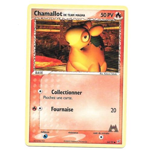Carte Pokémon Chamallot 64/95 - Team Magma Team Aqua (Vf)