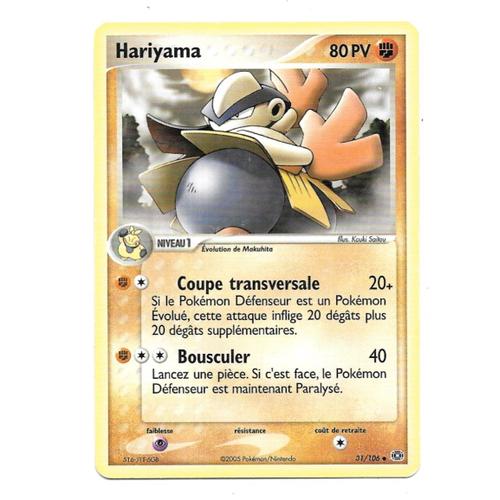 Carte Pokémon Hariyama 31/106 - Ex Émeraude) (Vf)