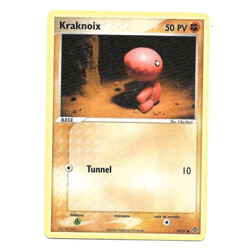 Carte Pokémon Kraknoix 78/97 - Set Ex Dragon (Fr)