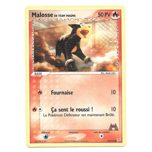 Carte Pokémon Malosse 62/95 - Set Ex Team Magma Vs Team Aqua (Fr)
