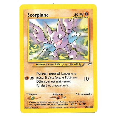 Carte Pokémon Scorplane 67/105 - Set Neo Destiny (Fr)