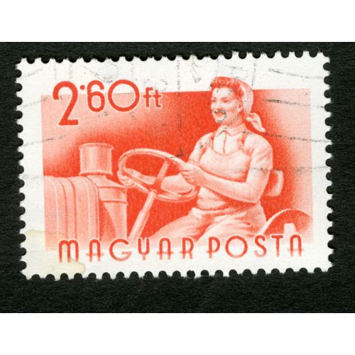 Timbre Oblitéré Magyar Posta, 2.60 Ft