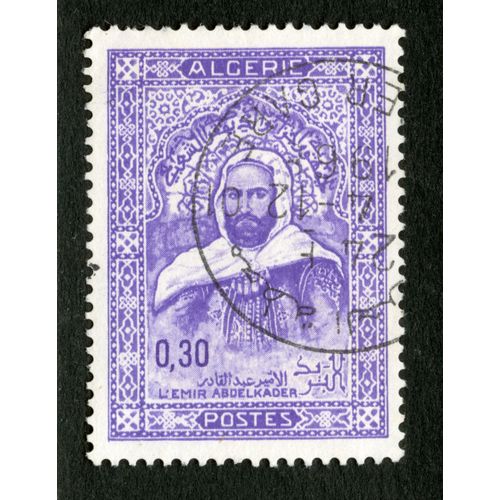 Timbre Oblitéré Algérie, L'emir Abdelkader, 0.30