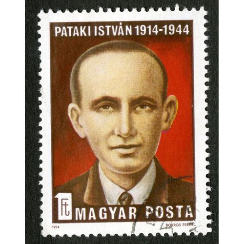 Timbre Oblitéré Magyar Posta, Pataki Istvan 1914 - 1944, 1 Ft